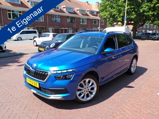 Škoda Kamiq 1.0 TSI Style