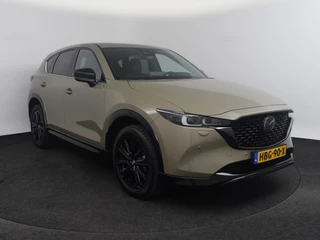 Mazda CX-5 - afbeelding nr 3