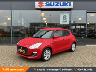 Suzuki Swift - 203680104-0