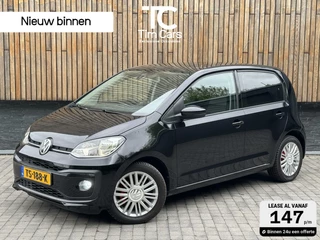 Volkswagen up! Volkswagen Up! 1.0 BMT move up! Airco | Stoelverwarming | Bluetooth | Telefoonhouder | Lichtmetalen velgen | Armsteun | LED Mistlampen voor | Historie aanwezig! - afbeelding nr 1
