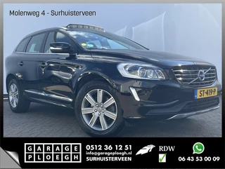 Volvo XC60 - 124456776-0
