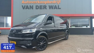 Volkswagen Transporter - 273869532-0