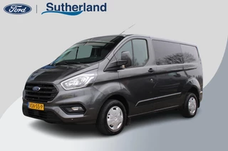 Ford Transit Custom 2.0 TDCI L1H1 Trend Dubbele Cabine