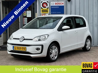 Volkswagen up! 1.0 BMT high up!.