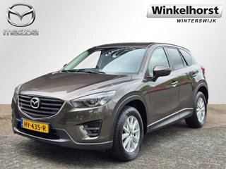 Mazda CX-5 - 130861457-0