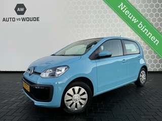 Volkswagen up! - 112691481-0