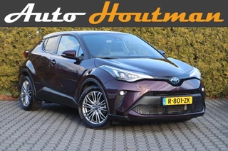 Toyota C-HR 1.8 Hybrid Executive JBL 🎵 | Camera 📸 | Blindspot 🔒 | 1e eigenaar 👤 | Garantie tot 2032 ✔️💡| Bijna nieuw!