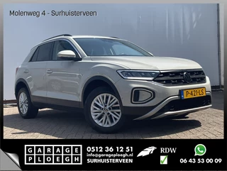 Volkswagen T-Roc - 196765159-0
