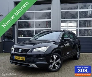 SEAT Ateca - 70740319-0