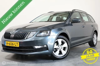 Škoda Octavia Skoda Octavia Combi 1.0 TSI NAVI - CARPLAY - AUTOMAAT - afbeelding nr 1