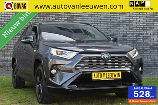 Toyota RAV4 - 281480066-0
