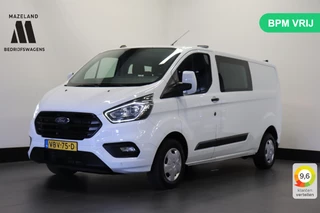 Ford Transit Custom - 198469458-0