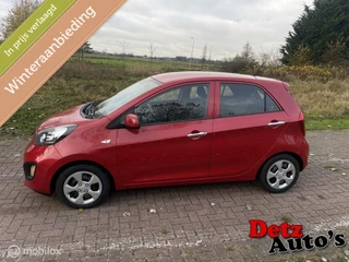 Kia Picanto - 320089679-0