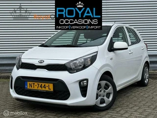 Kia Picanto - 487764874-0