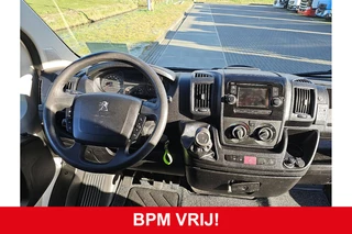 Peugeot Boxer Peugeot Boxer 333 2.2 HDI L2H2 Airco Imperiaal-Trap Trekhaak Camera! - afbeelding nr 7