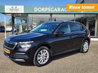Škoda Kamiq 1.0 TSI 110pk Business ed 31.620km, Clima, Cruise, Navi, Carplay, PDC,