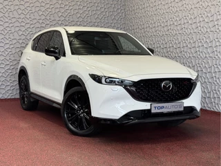 Mazda CX-5 09/2024 - afbeelding nr 60