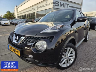 Nissan Juke - 369473743-0