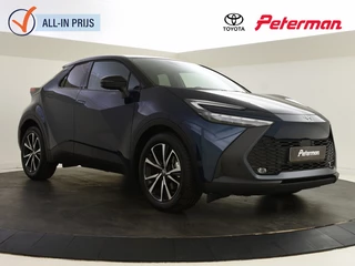 Toyota C-HR - 337473744-0