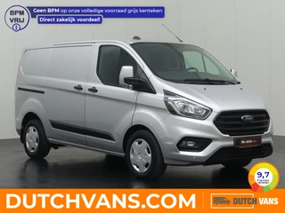 Ford Transit Custom | Navigatie | Camera | Airco | Cruise | 3-Persoons | Betimmering - afbeelding nr 1
