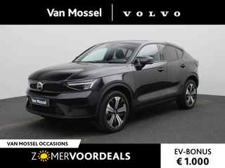 Volvo C40 - 332541249-0