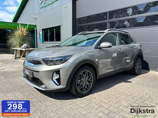 Kia Stonic 1.0 T-GDi DynamicPlusLine | AppleCarPlay/AndroidAuto | Cruise Control En Stuurhulp | Achteruitrijcamera | 17.273 km!!