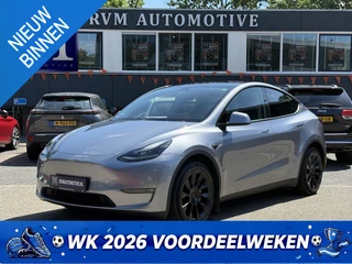 Tesla Model Y Long Range AWD 75 kWh