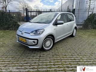 Volkswagen up! - 510761915-0