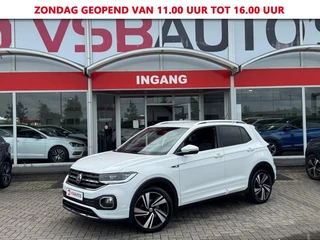 Volkswagen T-Cross - 267815349-0