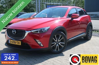 Mazda CX-3 - 360488772-0