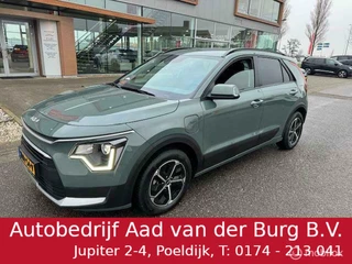Kia Niro Kia Niro 1.6 GDi PHEV DynamicLine Edition / Plug-inn Hybride / volledig elektrisch rijden 65 km hierna Hybride aandrijving , Navi / Camera achter / Parkeerhulp rondom / Stoel & stuur verwarming / Keyless , fab garantie 7 jaar / 150.000km - afbeelding nr 1