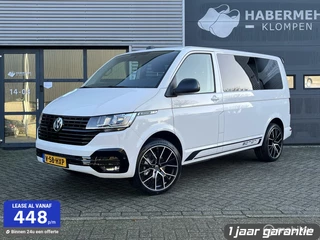 Volkswagen Transporter - 339490668-0