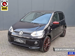 Volkswagen up! - 323345430-0