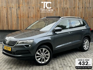 Škoda Karoq Skoda Karoq 1.5 TSI Style DSG Automaat | Panoramadak | LED verlichting | Cruise control adaptief | Elektrisch bedienbare achterklep | Sporstoelen | Stoelverwarming | Canton Audiosysteem | Navigatie grootscherm - afbeelding nr 1