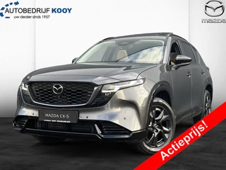 Mazda CX-5 2.5 AUT. SkyActiv-G Homura PANO / Direct uit voorraad leverbaar