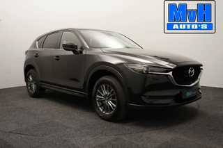 Mazda CX-5 Mazda CX-5 2.0 SkyActiv-G 165 Skylease Luxury|360°CAM|HUD|LED - afbeelding nr 25