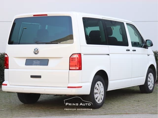 Volkswagen Transporter |NAVI|CLIMA|PDC|ADAPT CRUISE|STANDKACHEL - afbeelding nr 2