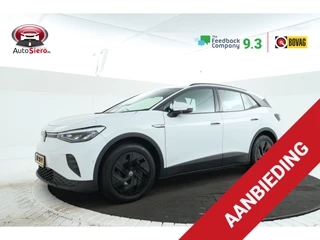 Volkswagen ID.4 Pro 77 kWh