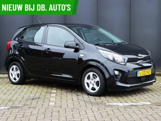 Kia Picanto - 88980743-0