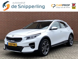 Kia XCeed 1.4 T-GDi DynamicLine NAV CRUISE CARPLAY CAMERA TREKH DAB LMV