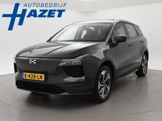 Aiways U5 63kWh PREMIUM + PANORAMA SCHUIFDAK | STOELVERW.
