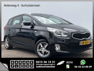 Kia Carens - 107609030-0