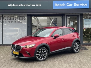 Mazda CX-3 - 190963967-0