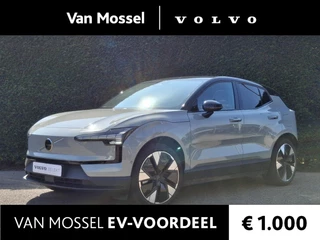 Volvo EX30 - 501612267-0