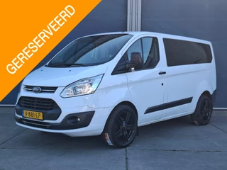 Ford Transit Custom Ford Transit Custom 290 2.0 TDCI L1H1 Trend AIRCO / CRUISE CONTROLE / TREKHAAK / EURO 6 - afbeelding nr 1