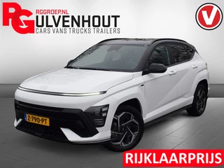 Hyundai Kona - afbeelding nr 1
