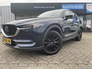 Mazda CX-5 - afbeelding nr 2