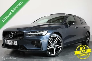 Volvo V60 - 196857501-0