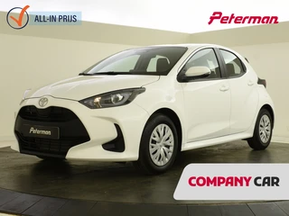 Toyota Yaris 1.5 Hybrid 115 Comfort