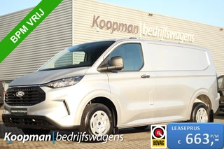 Ford Transit Custom - 517043554-0